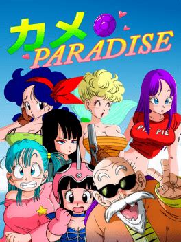 kame paradise juego|Kame Paradise 2: All about Kame Paradise 2